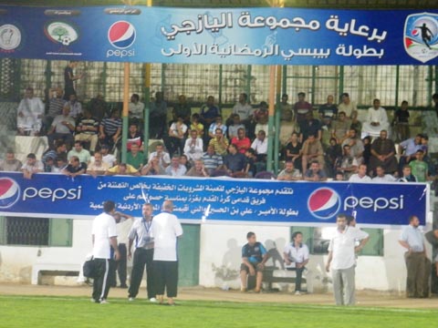 Pepsi sponsoring Hamas sports