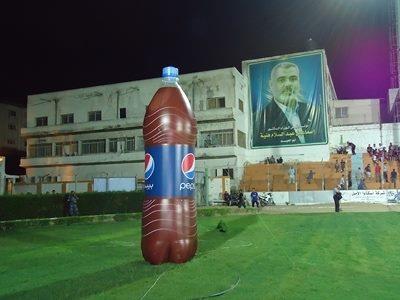 Pepsi sponsoring Hamas sports