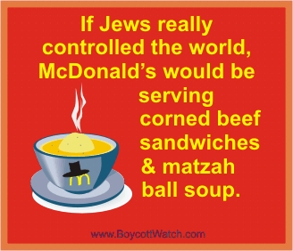 McMatzah