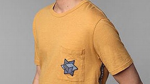 Urban Outfitters Kellog shirt